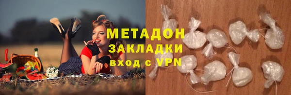 Альфа ПВП Остров