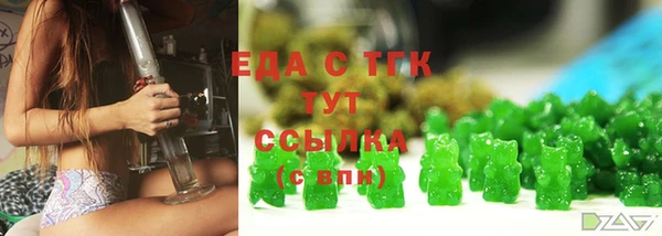 spice Баксан
