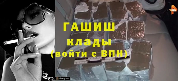 прущий лед Балабаново