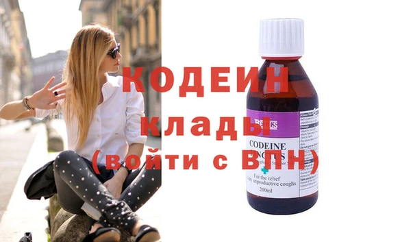 Альфа ПВП Остров