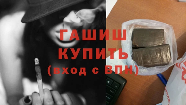 прущий лед Балабаново