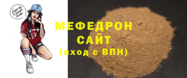 spice Баксан