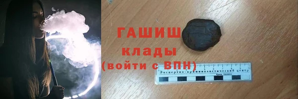 прущий лед Балабаново