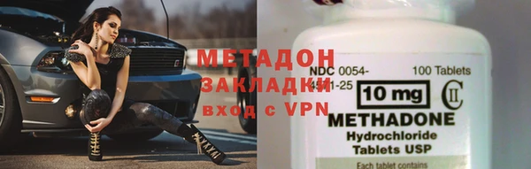прущий лед Балабаново