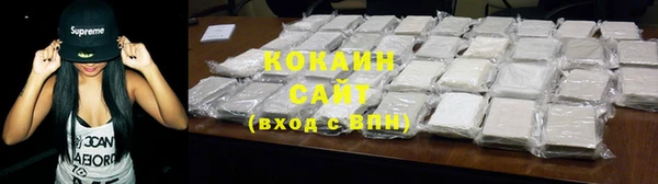меф Осташков