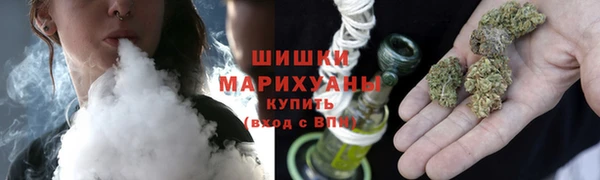 амфетамин Балахна