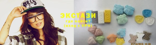 spice Баксан