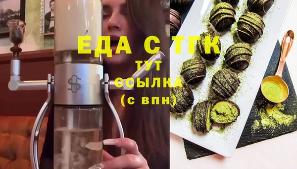 spice Баксан