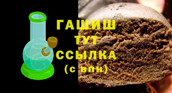 spice Баксан