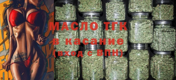 прущий лед Балабаново