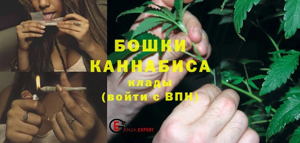 амфетамин Балахна