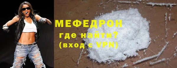 spice Баксан