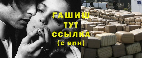 spice Баксан