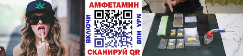цена наркотик  KRAKEN зеркало  Первитин винт  Черногорск 