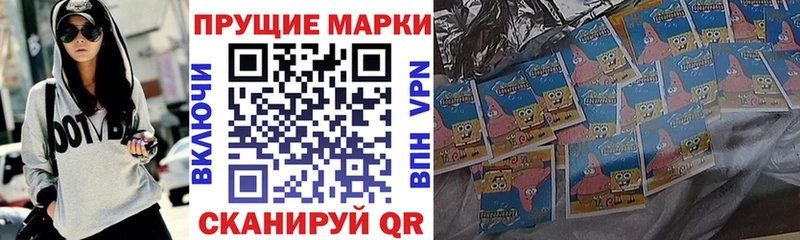 где можно купить   Черногорск  Марки NBOMe 1,5мг 